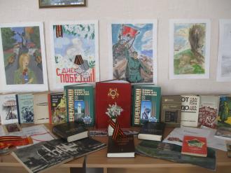 Виставка книг присвячена Дню Перемоги